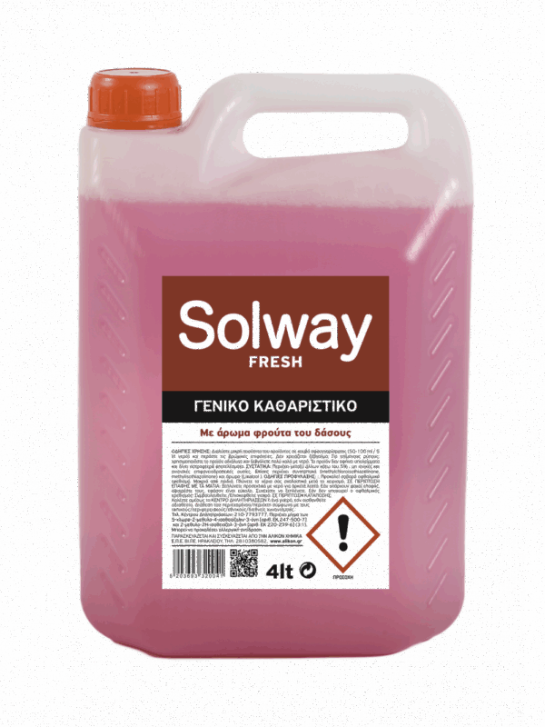 Υγρό γενικού καθαρισμού 4 λιτ λεβάντα Solway fresh Αλικον