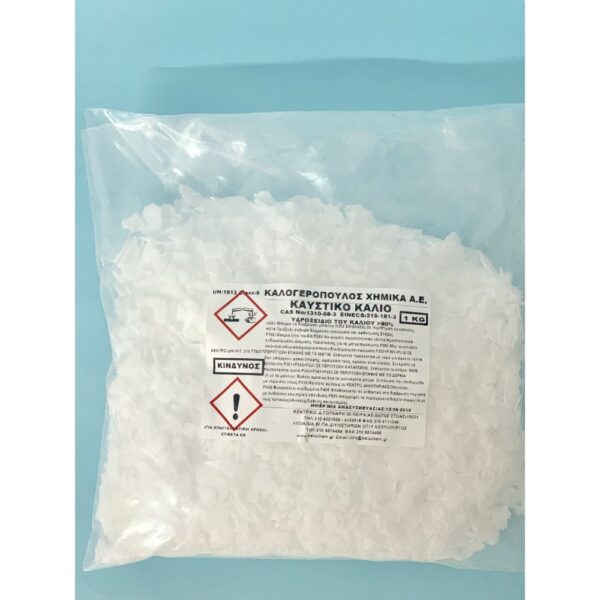 Καυστικό κάλιο 1 kg 90% λεπι ( καυστική ποτάσσα )