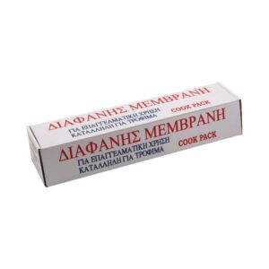 memvrani- 200×43