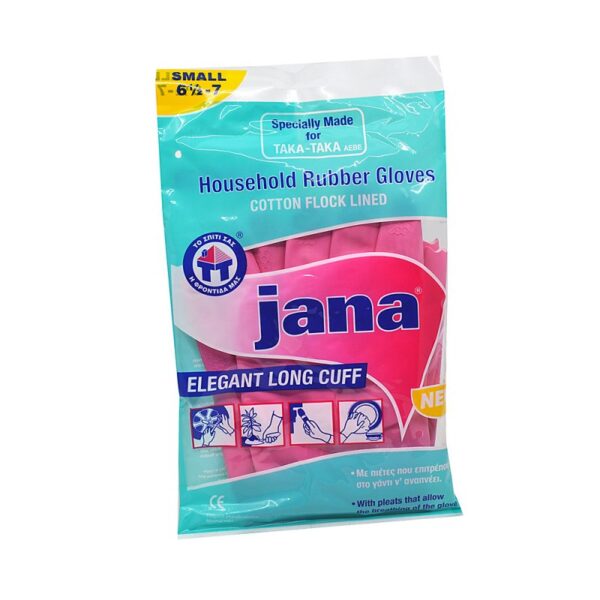 Γάντι κουζίνας jana Νο 8