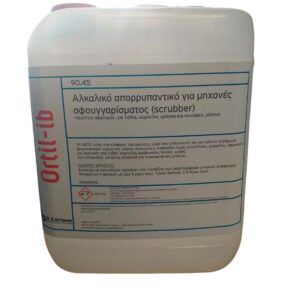 ORTIL-IB Αλκαλικό απορρυπαντικό για μηχανές σφουγγαρίσματος (scrubber) 5κιλα