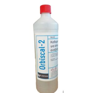 ORBISCAL-2 καθαριστικό πισινας απο άλατα, άλγη1 kgr