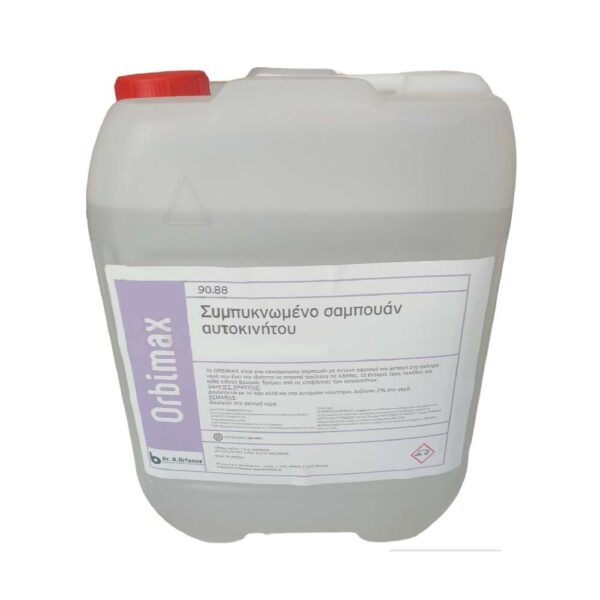 ORBIMAX αφρός πλύσεως αυτοκινήτων