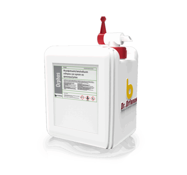 ORPHOS 70.02 11kg Aπολάδωση & φωσφάτωση σιδερένιων επιφανειών